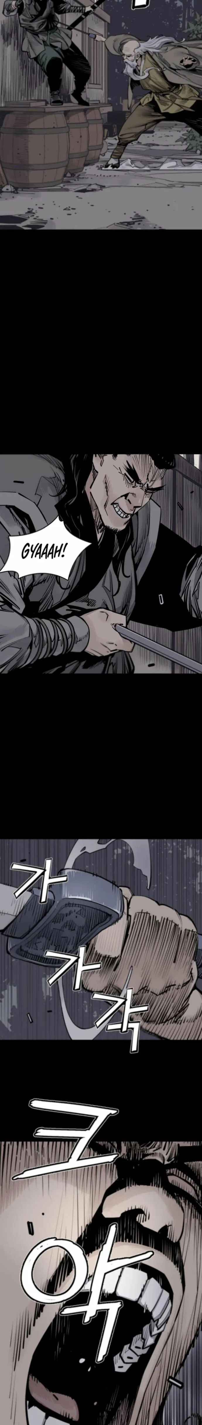 Death God Chapter 122 page 17 - 