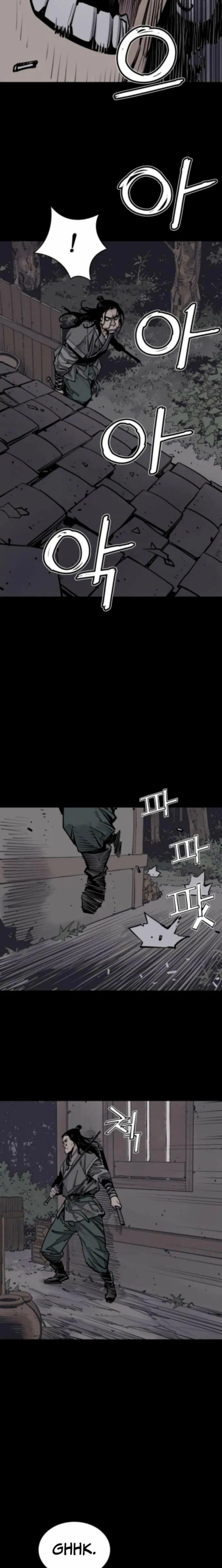 Death God Chapter 122 page 18 - 