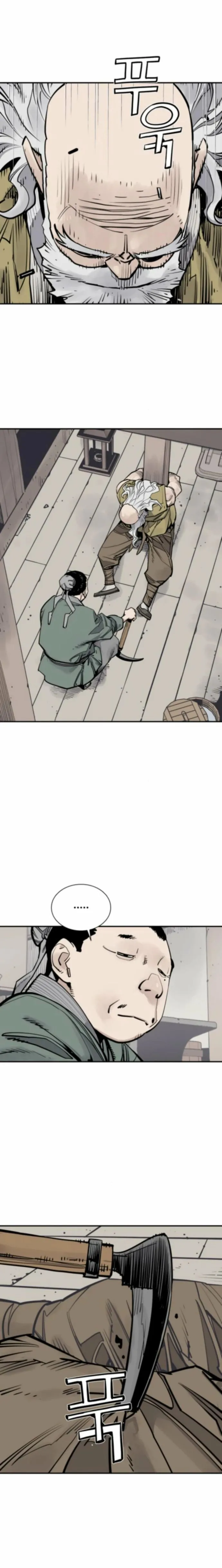 Death God Chapter 122 page 6 - 