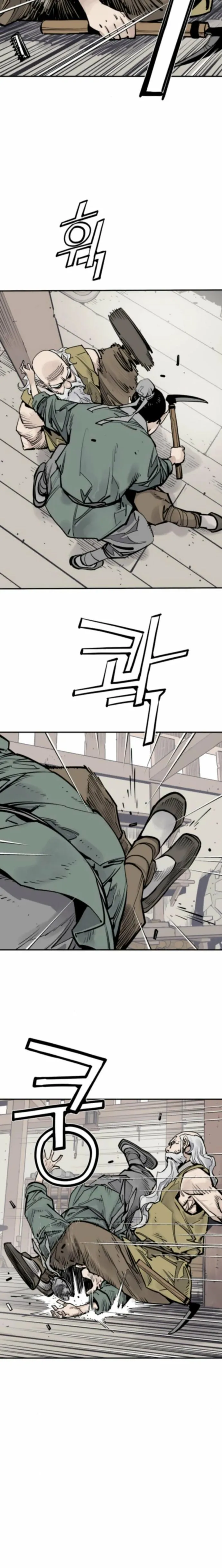 Death God Chapter 122 page 9 - 