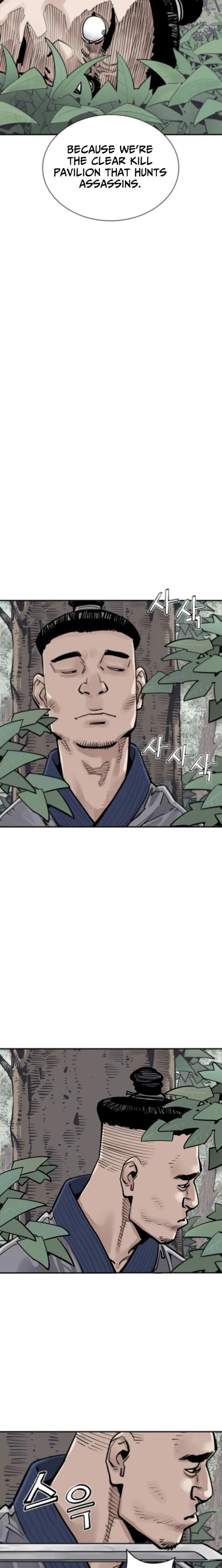 Death God Chapter 123 page 17 - 