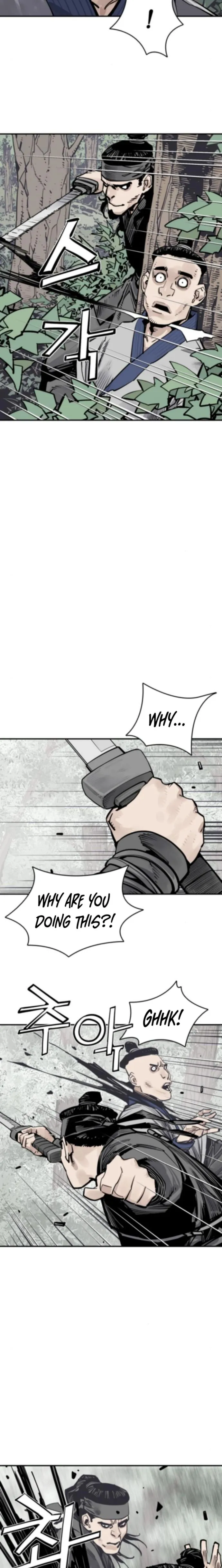 Death God Chapter 123 page 18 - 