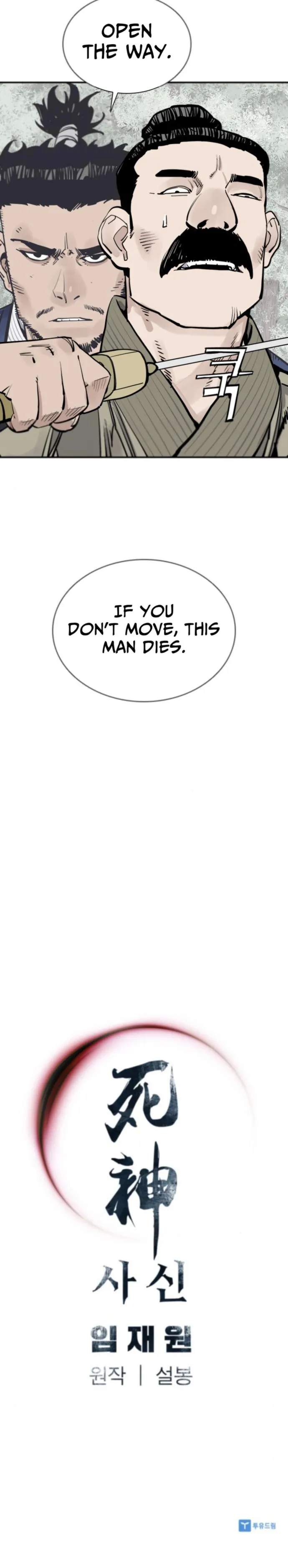 Death God Chapter 123 page 28 - 