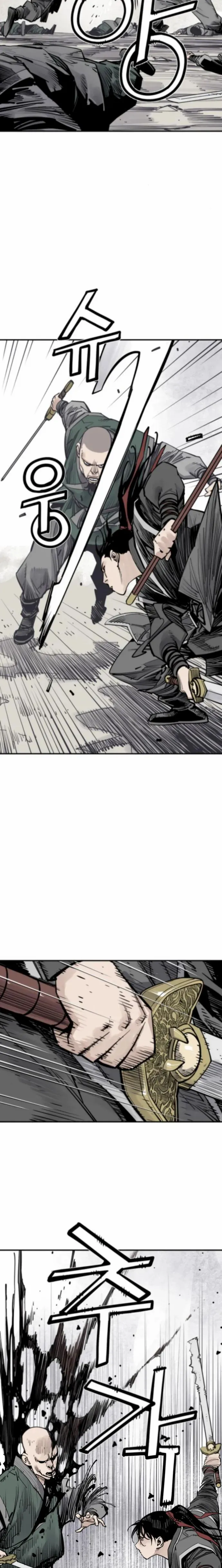 Death God Chapter 123 page 9 - 