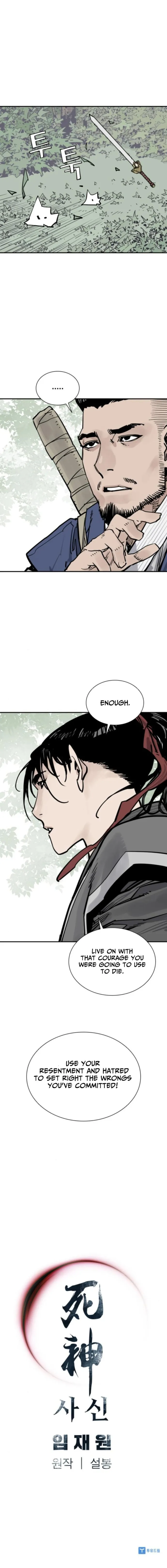 Death God Chapter 128 page 12 - 