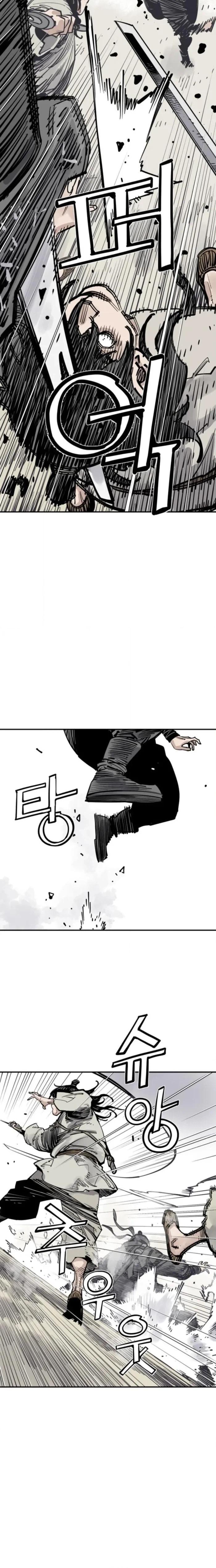 Death God Chapter 136 page 4 - 