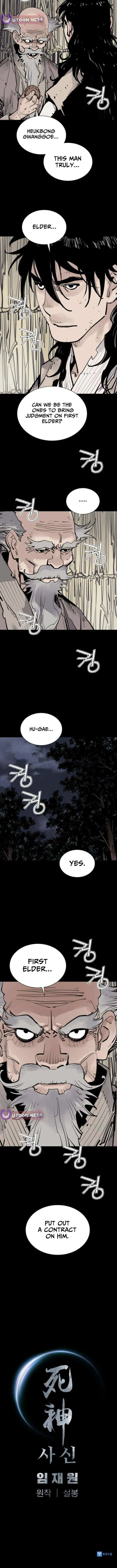 Death God Chapter 137 page 22 - 