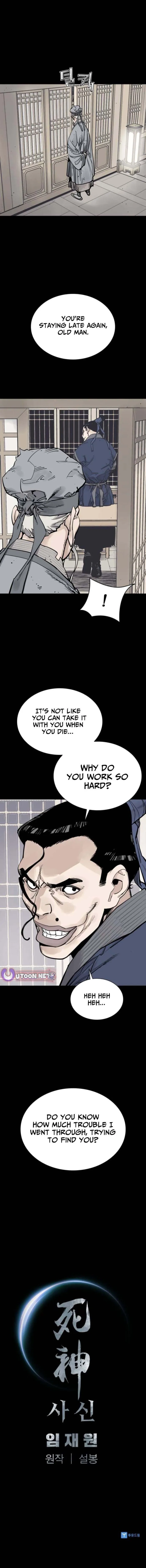 Death God Chapter 138 page 22 - 