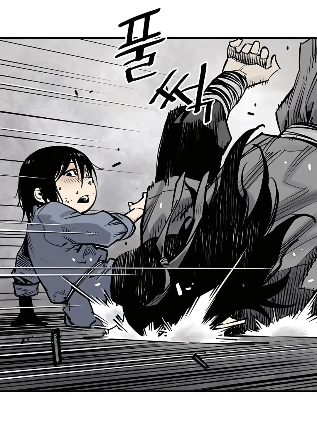 Death God Chapter 2 page 111 - 