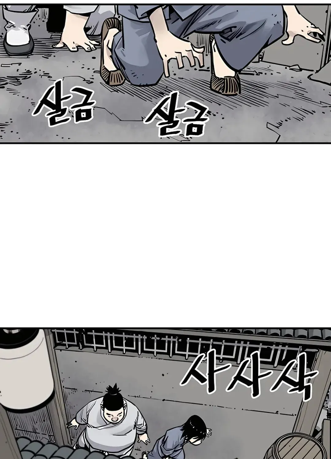 Death God Chapter 2 page 30 - 
