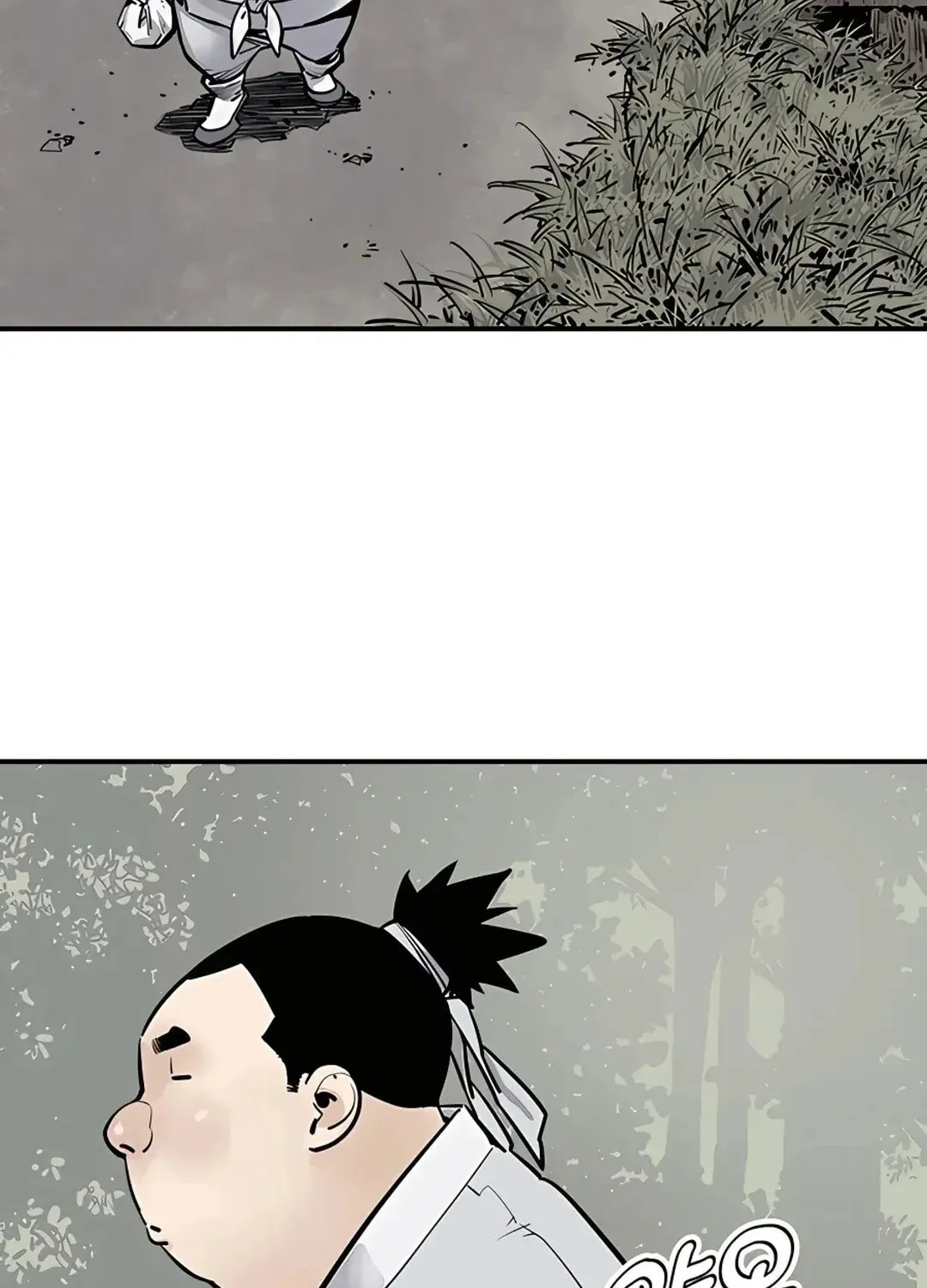 Death God Chapter 2 page 4 - 
