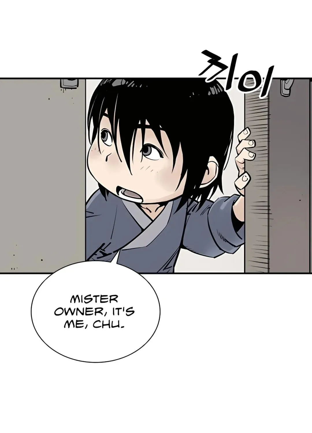 Death God Chapter 2 page 40 - 