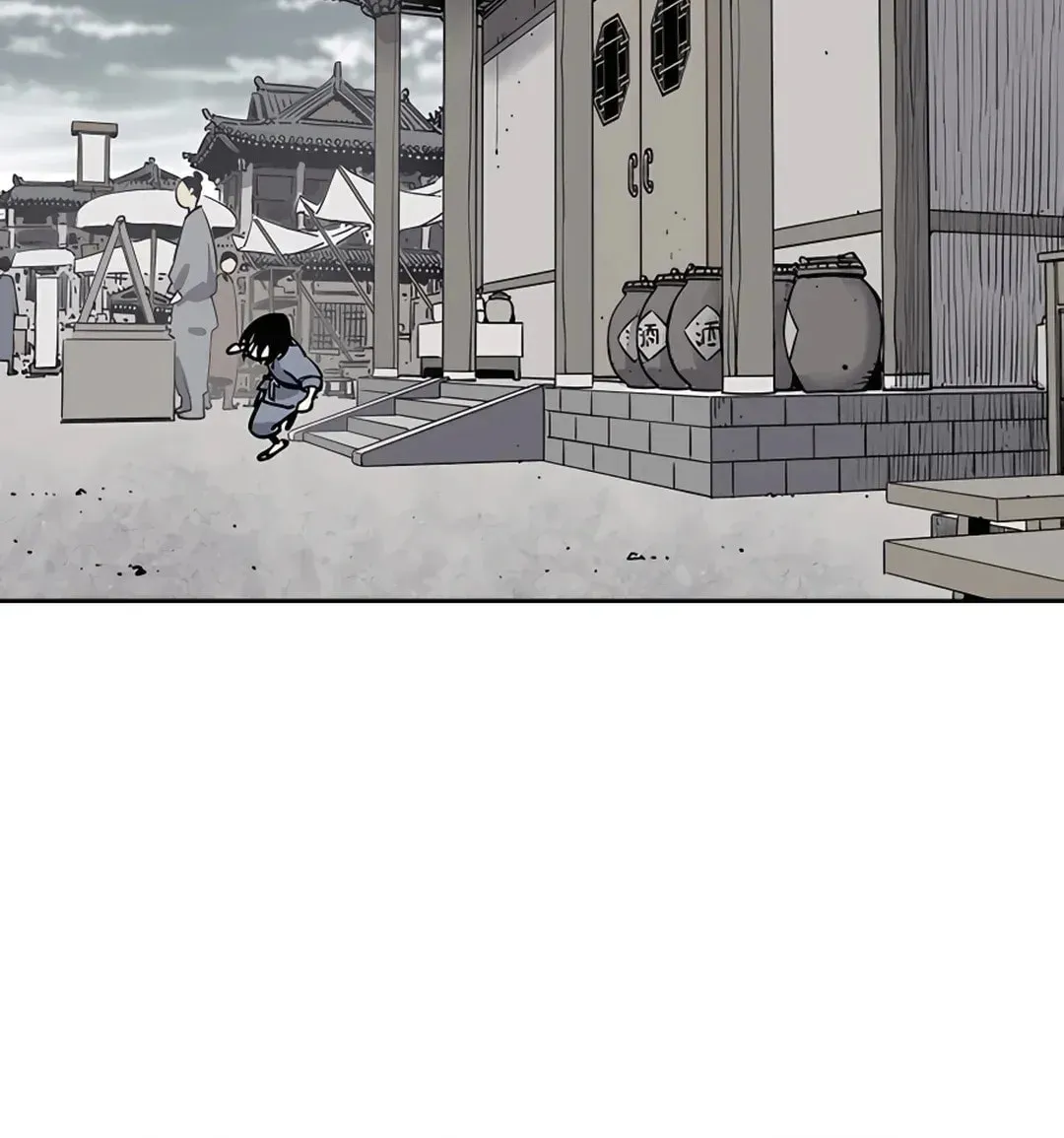 Death God Chapter 2 page 48 - 
