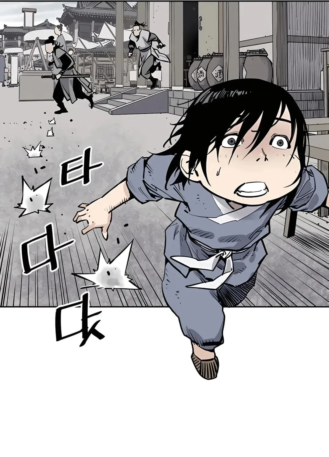 Death God Chapter 2 page 49 - 