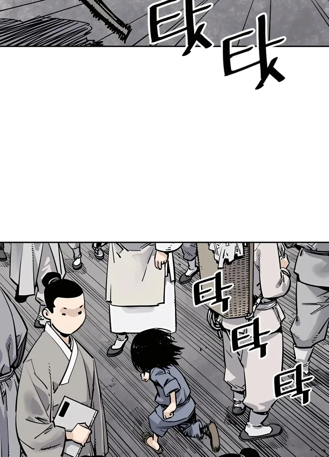 Death God Chapter 2 page 52 - 