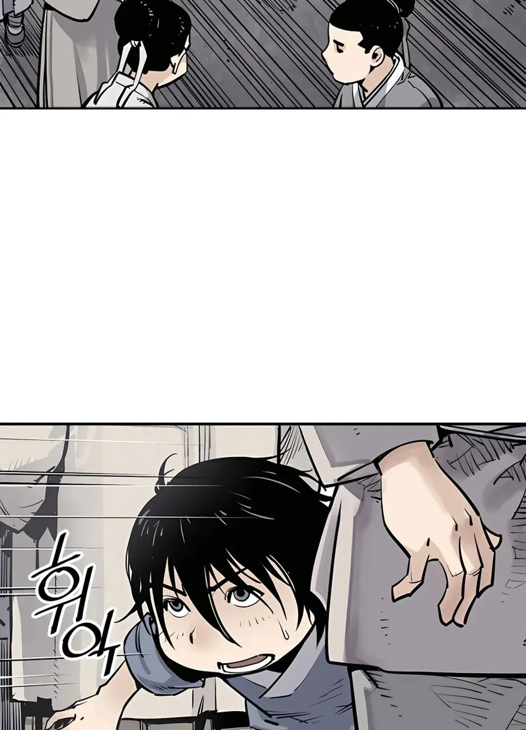 Death God Chapter 2 page 53 - 