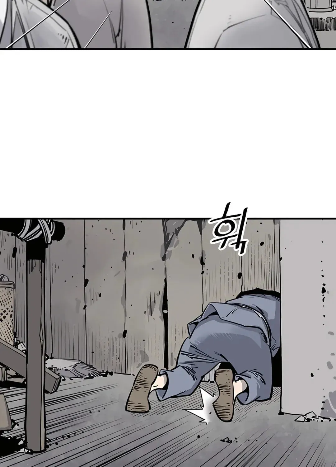 Death God Chapter 2 page 57 - 