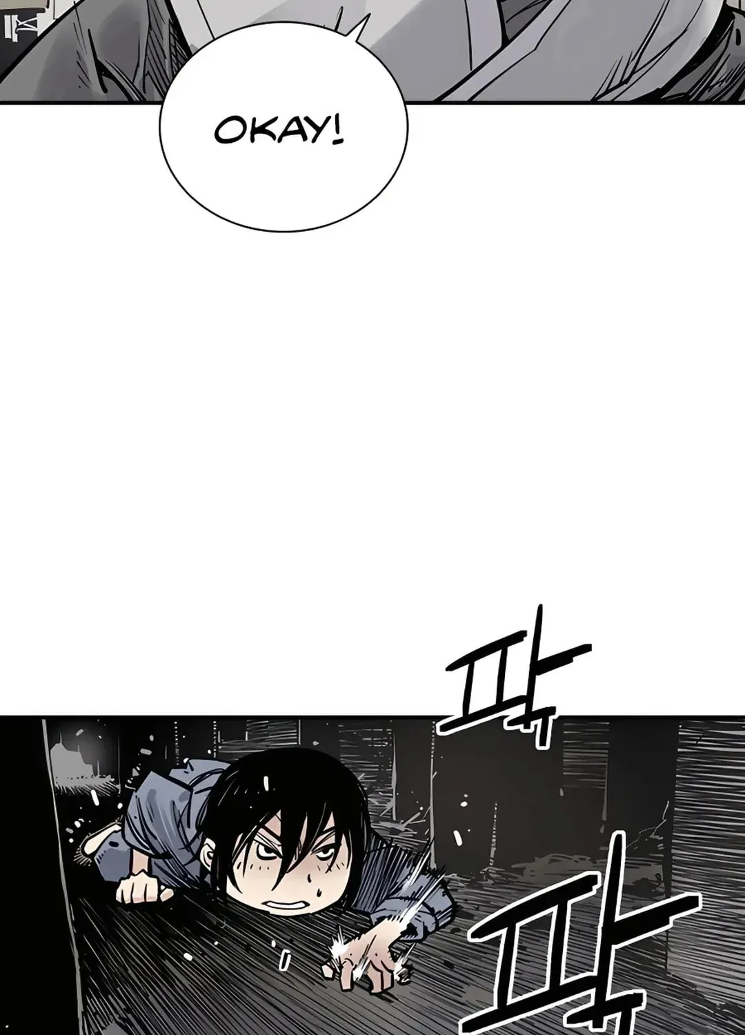 Death God Chapter 2 page 61 - 