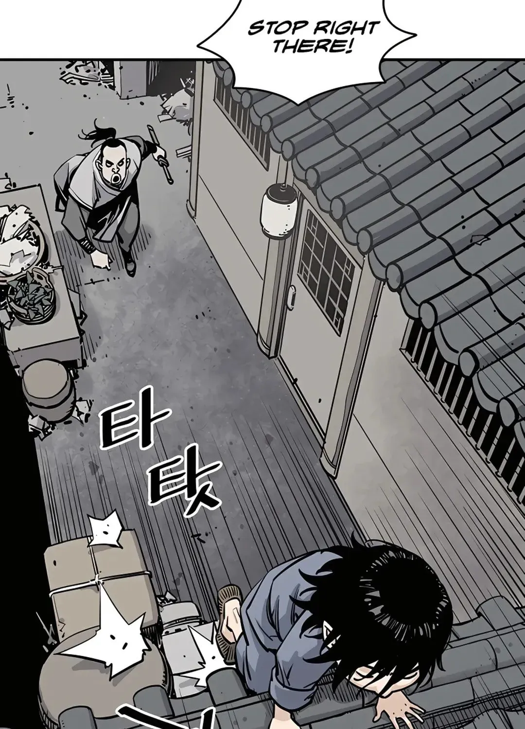 Death God Chapter 2 page 67 - 