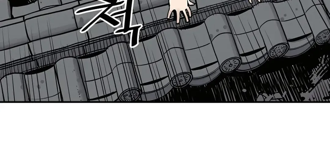 Death God Chapter 2 page 68 - 