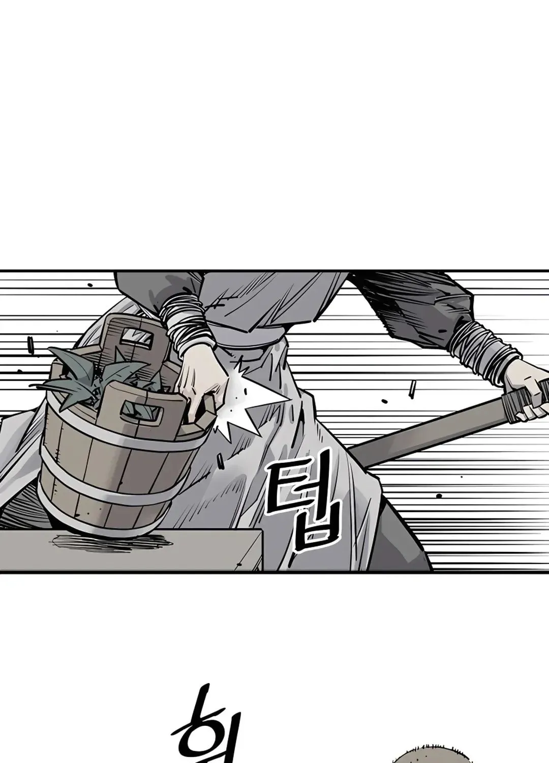Death God Chapter 2 page 69 - 
