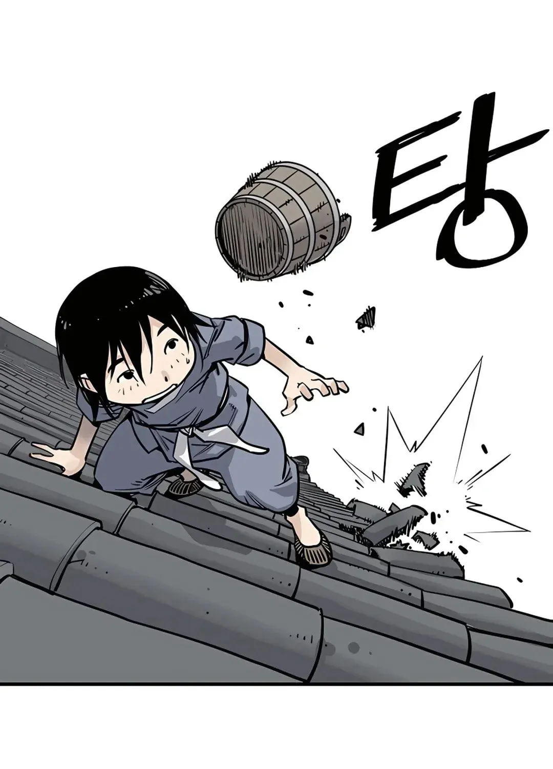 Death God Chapter 2 page 71 - 