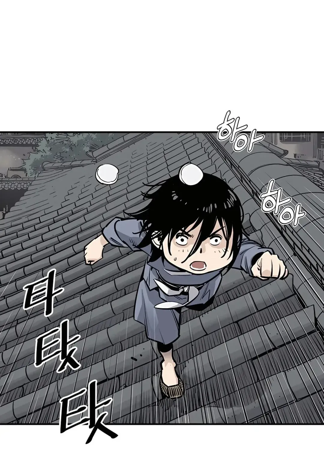 Death God Chapter 2 page 72 - 
