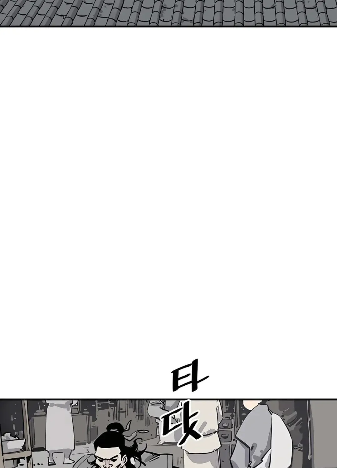 Death God Chapter 2 page 74 - 