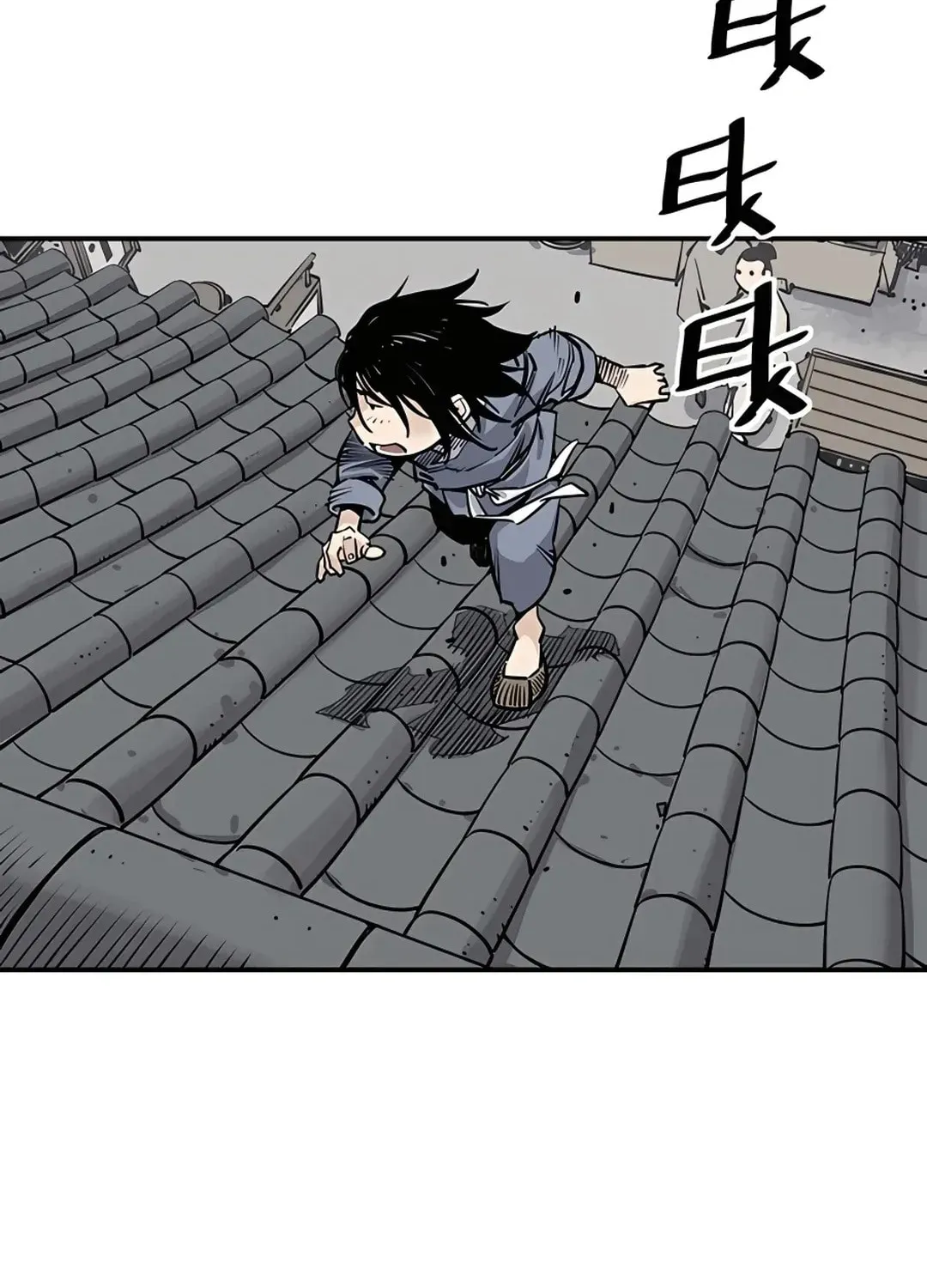 Death God Chapter 2 page 80 - 