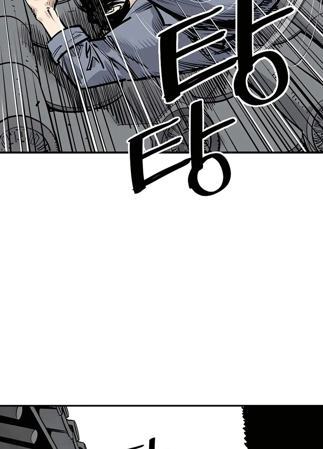 Death God Chapter 2 page 83 - 