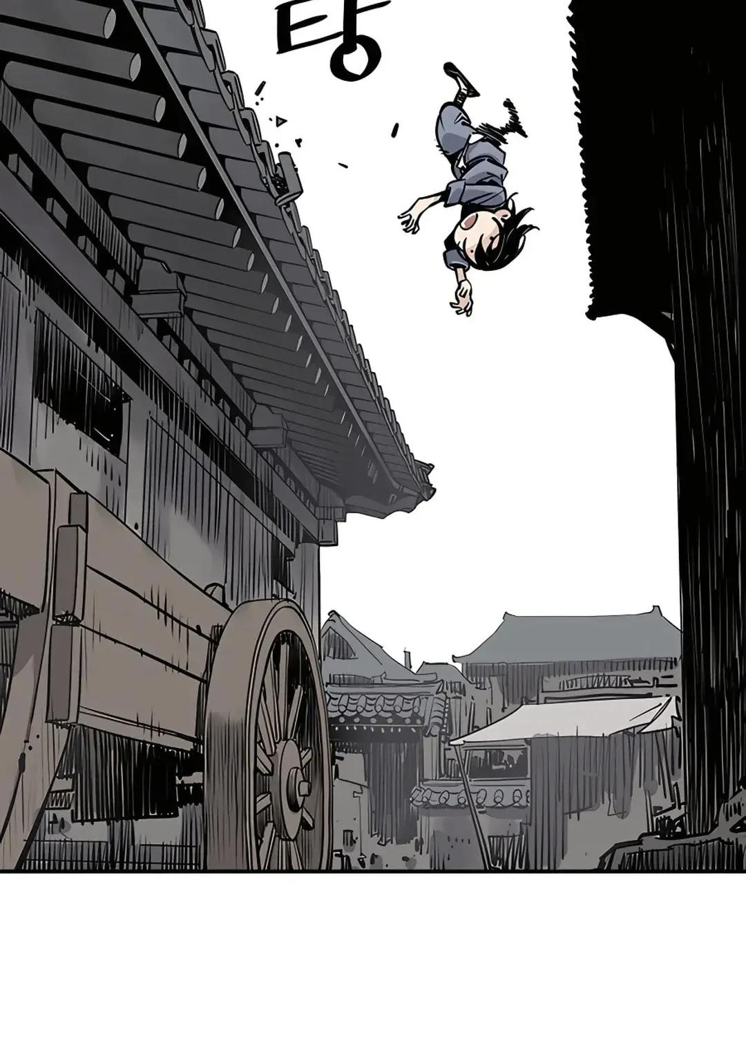 Death God Chapter 2 page 84 - 