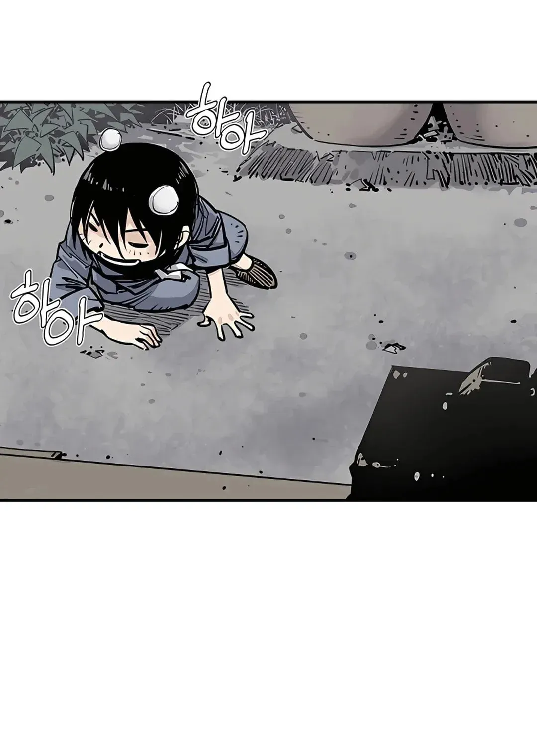 Death God Chapter 2 page 89 - 