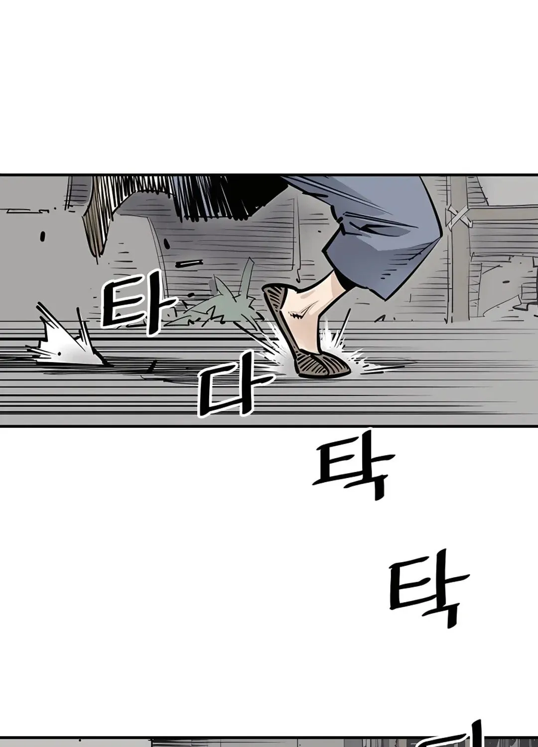 Death God Chapter 2 page 91 - 