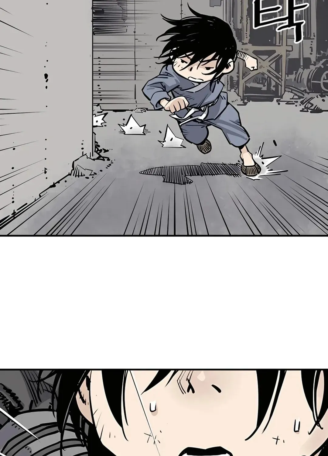 Death God Chapter 2 page 92 - 