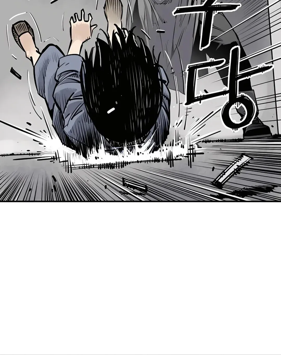 Death God Chapter 2 page 97 - 