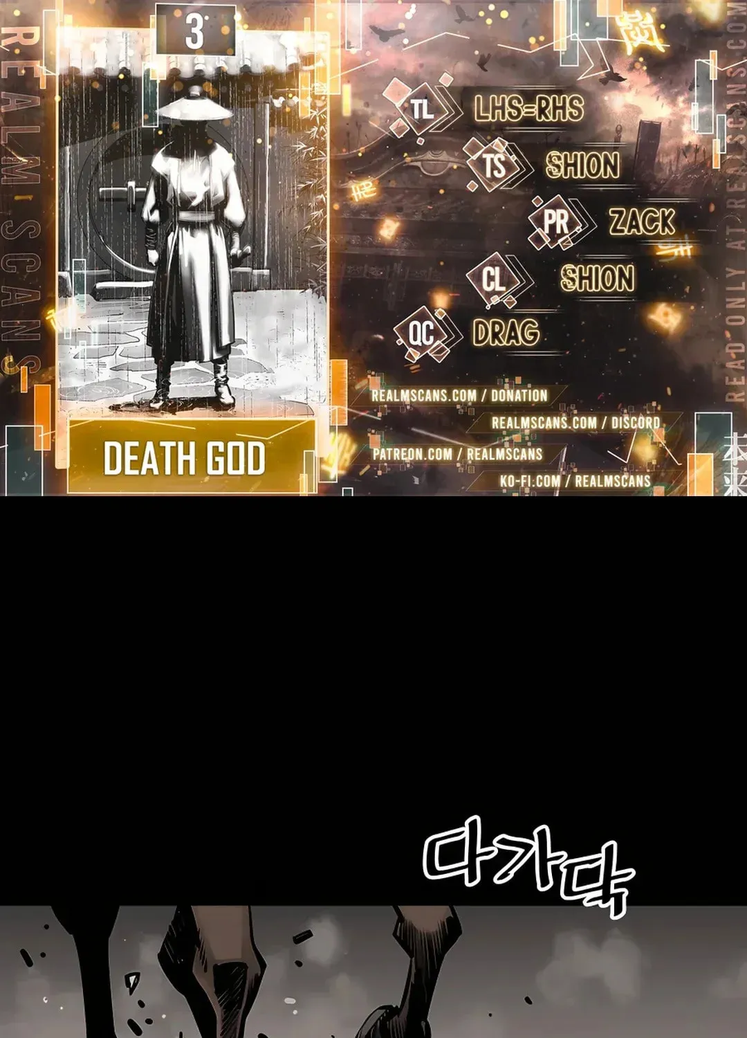 Death God Chapter 3 page 1 - 