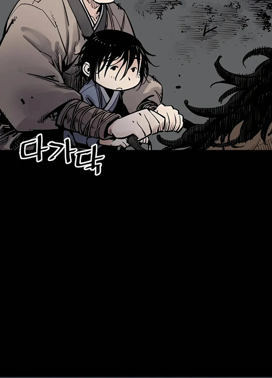 Death God Chapter 3 page 3 - 