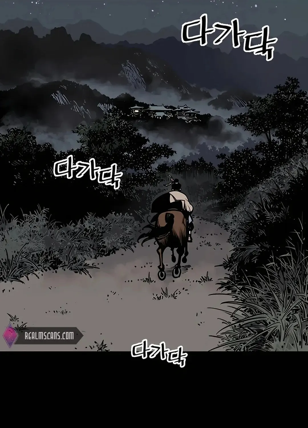 Death God Chapter 3 page 4 - 