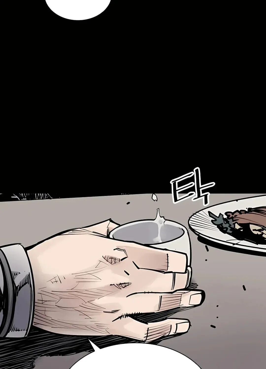Death God Chapter 3 page 40 - 