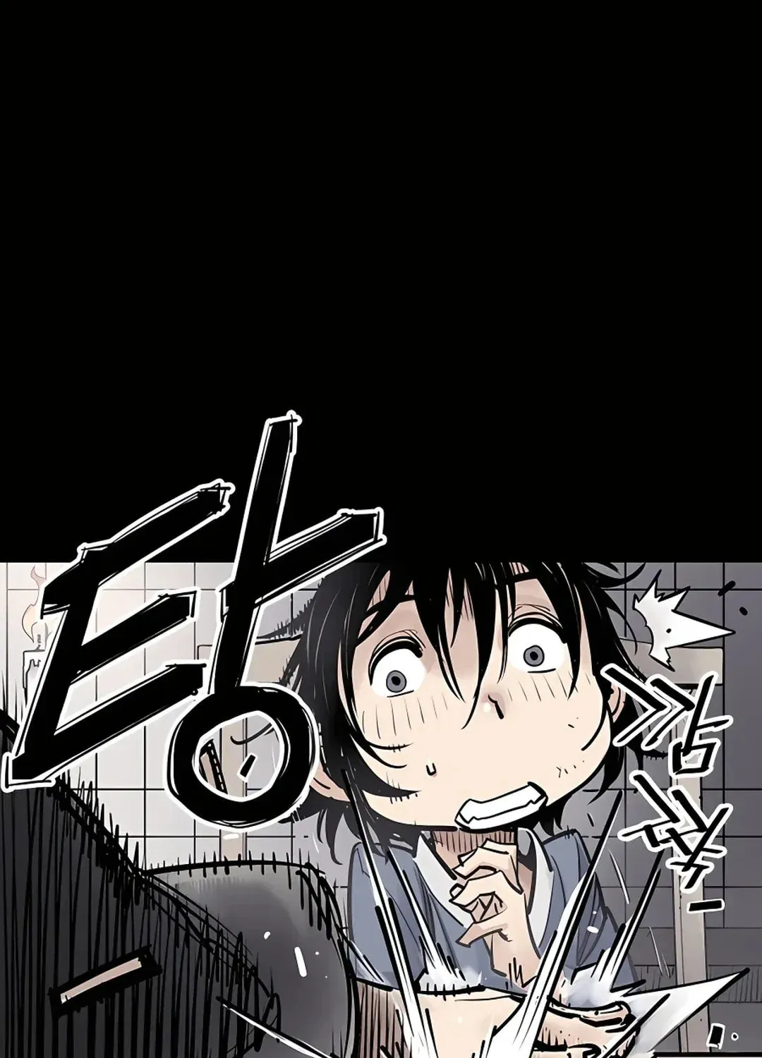 Death God Chapter 3 page 45 - 