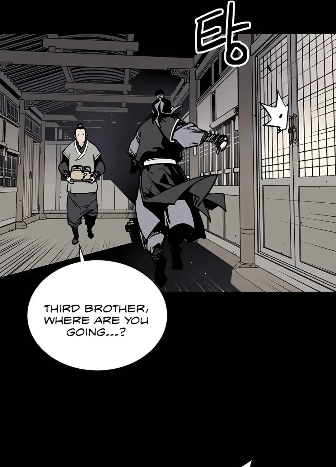 Death God Chapter 3 page 87 - 