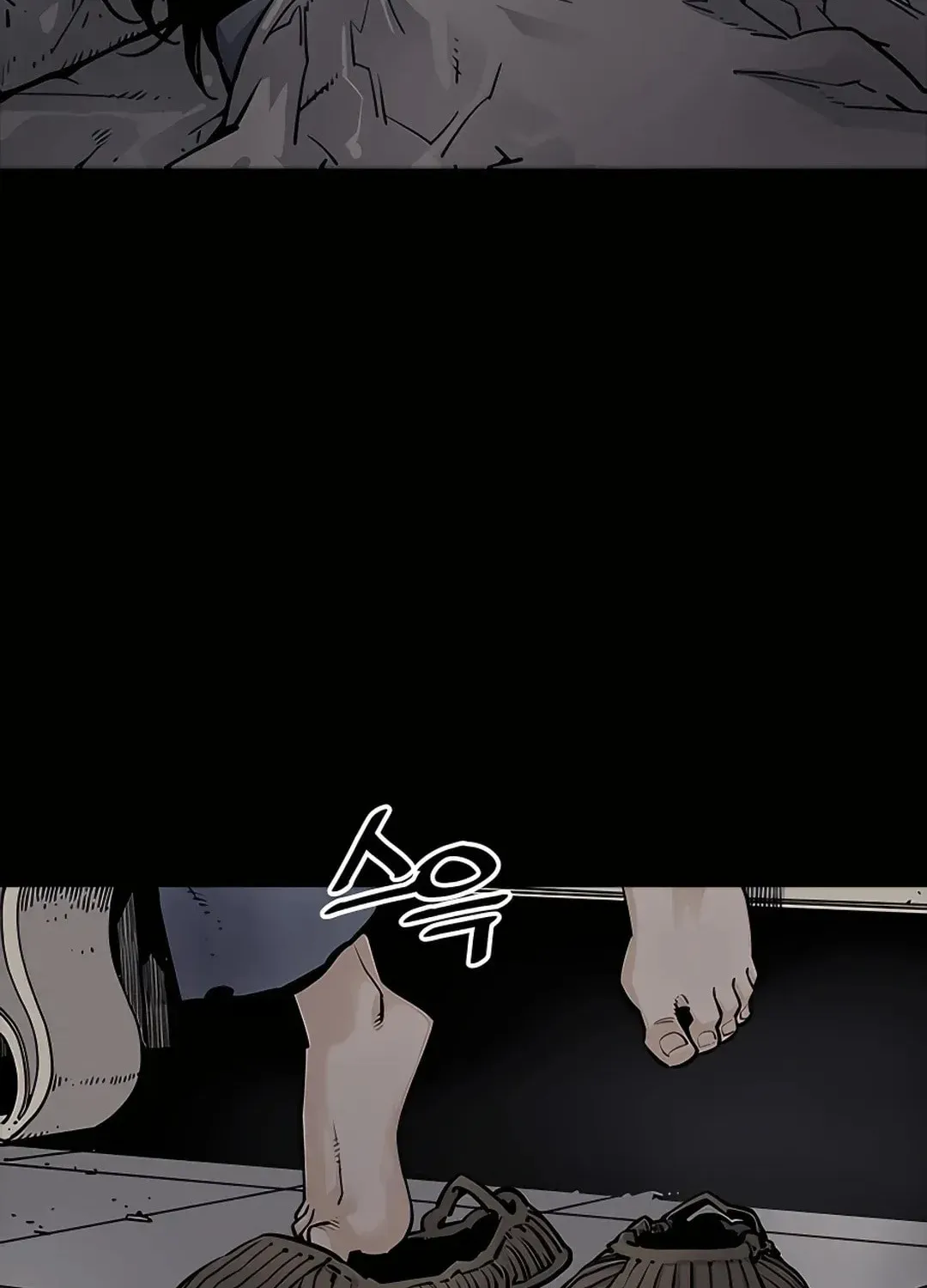 Death God Chapter 4 page 43 - 