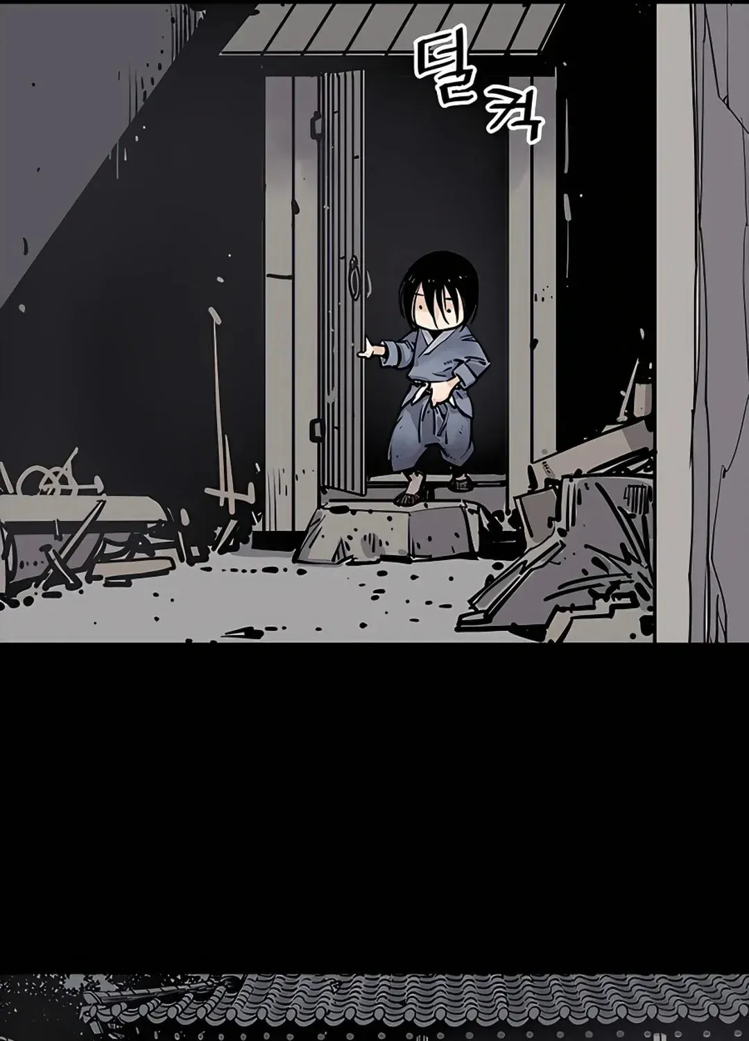 Death God Chapter 4 page 50 - 