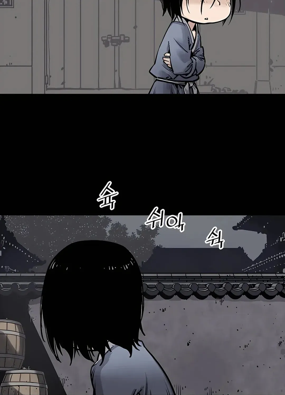Death God Chapter 4 page 52 - 