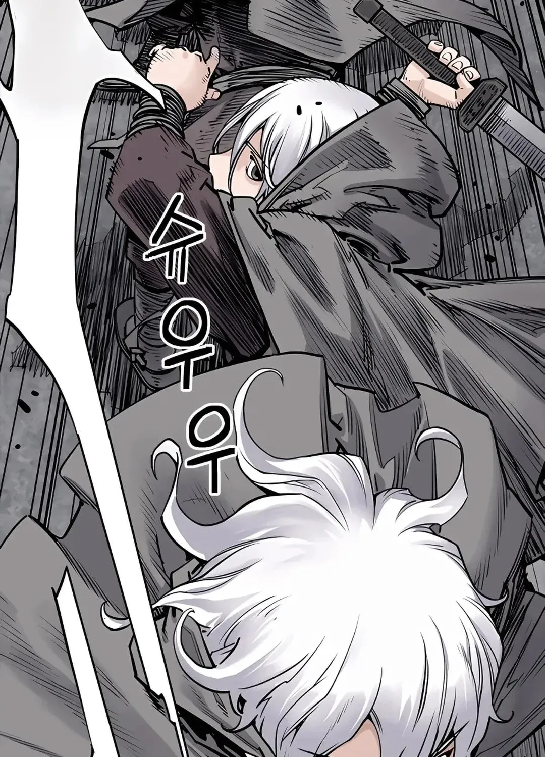 Death God Chapter 4 page 61 - 