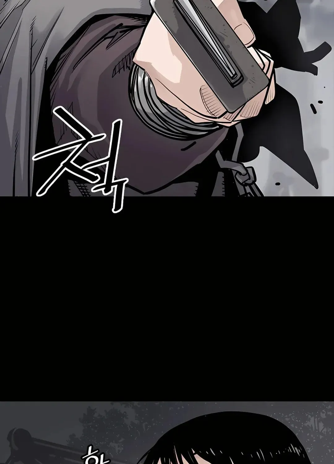 Death God Chapter 4 page 64 - 