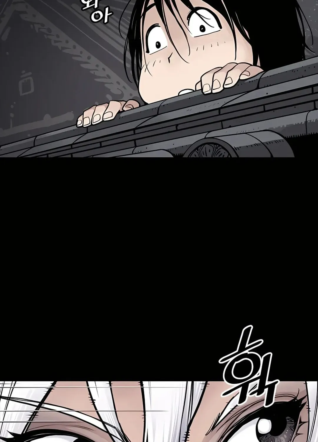 Death God Chapter 4 page 65 - 