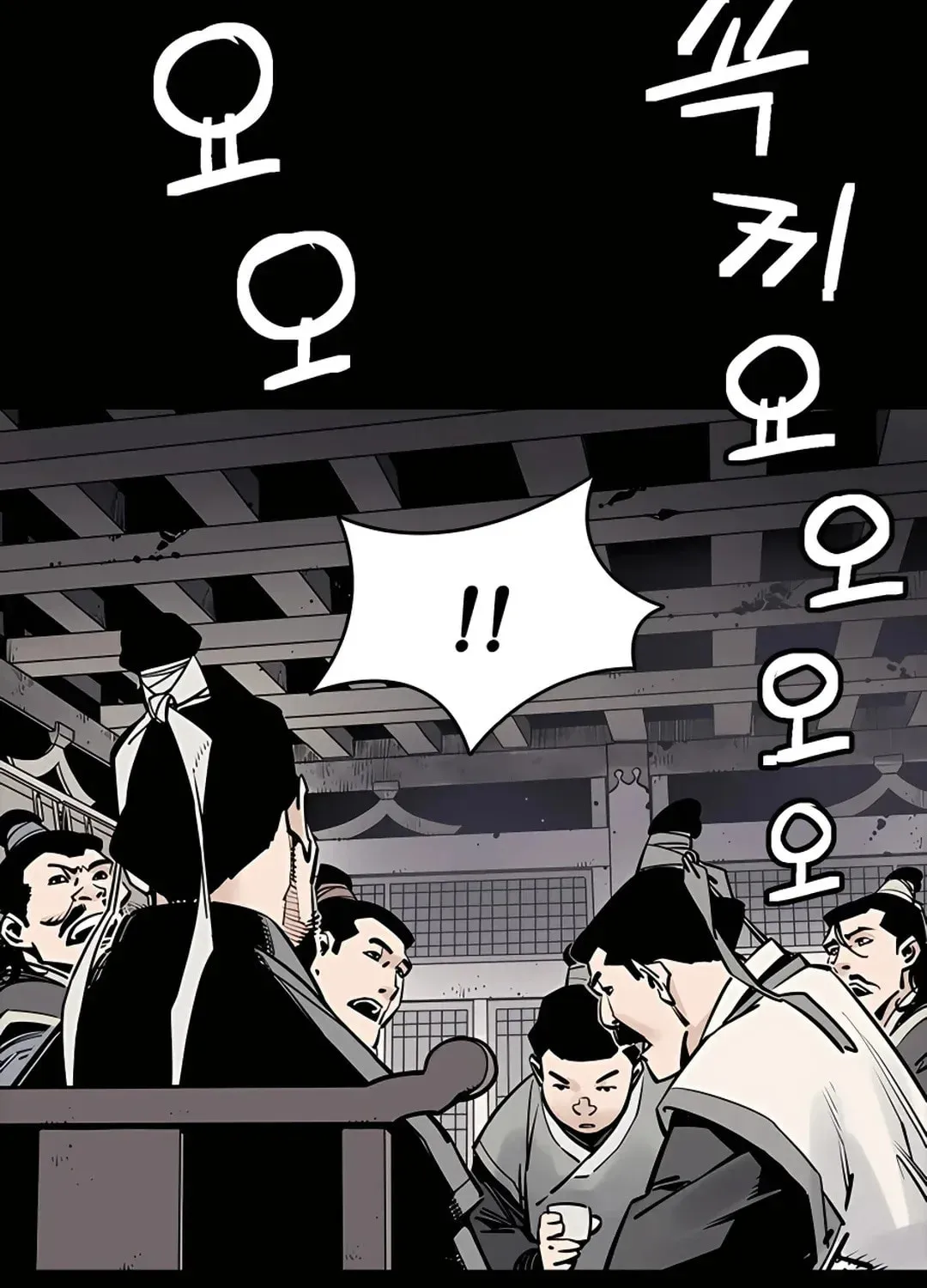 Death God Chapter 4 page 83 - 