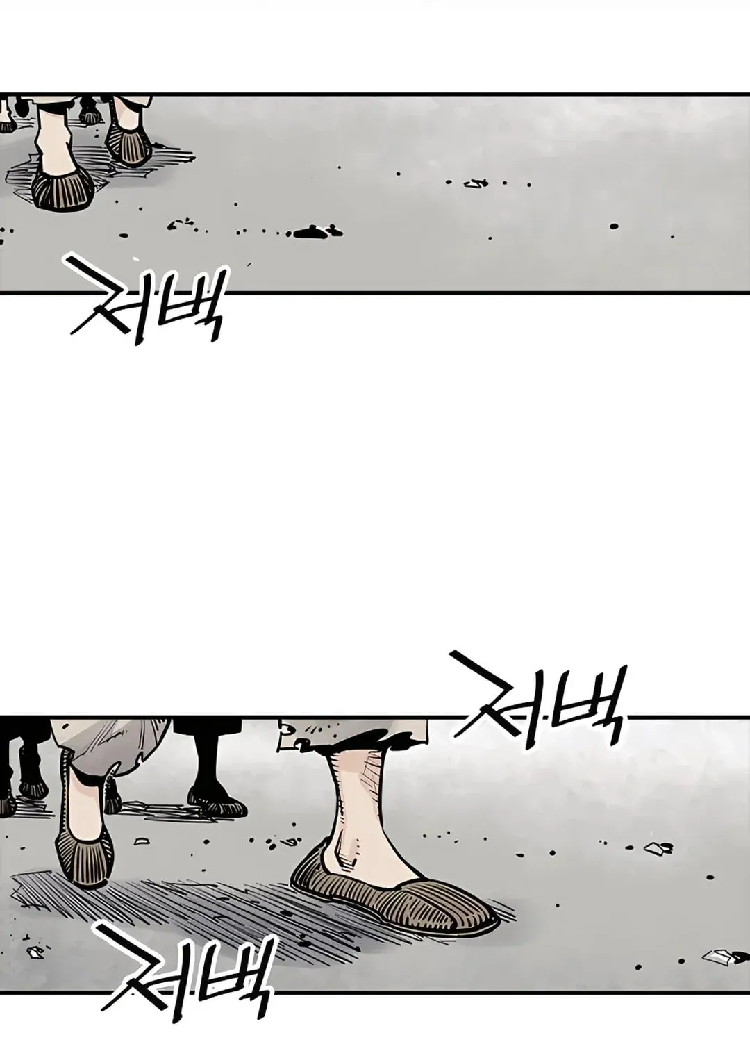 Death God Chapter 4 page 98 - 
