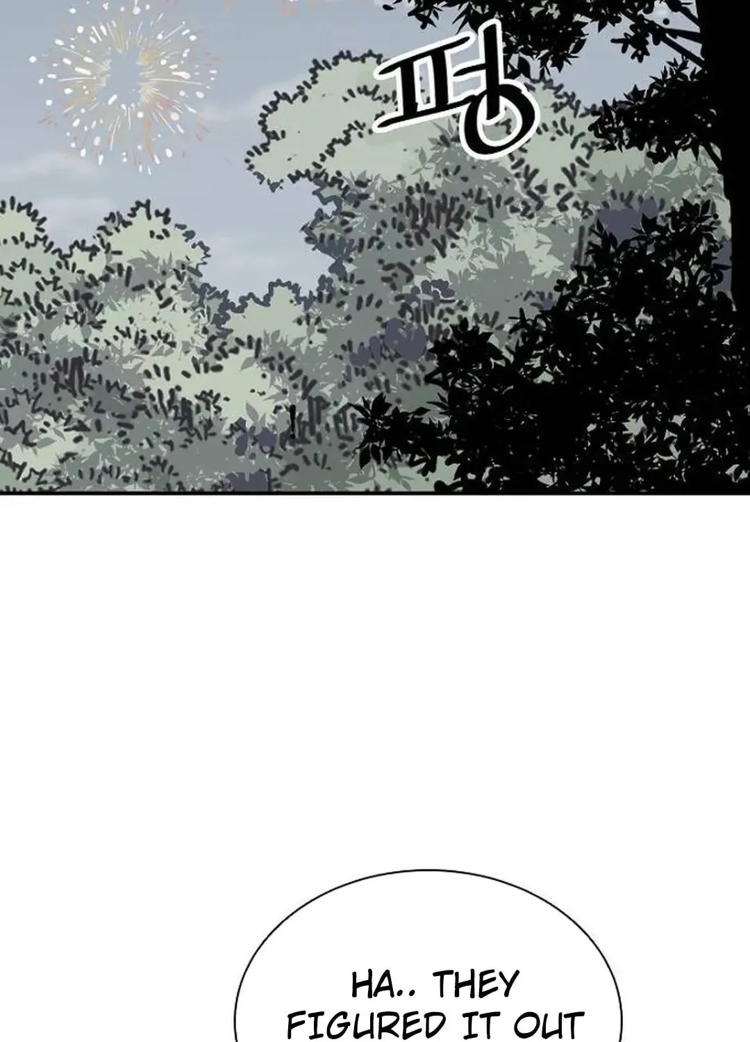 Death God Chapter 82 page 106 - 